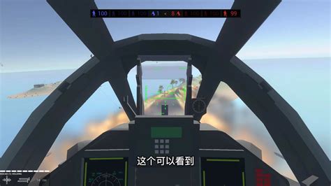 《空战争锋》战机情报：瑞典萨博-35 龙_九游手机游戏