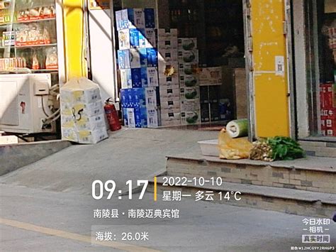南京农副物流中心即将营业的网红街区啥样？先睹为快_中国江苏网