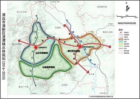 清远市清新区浸潭镇总体规划（2016-2035）草案公示