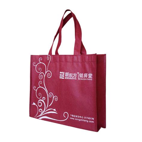厂家定制自贡无纺布折角袋 广告宣传袋 出货迅速