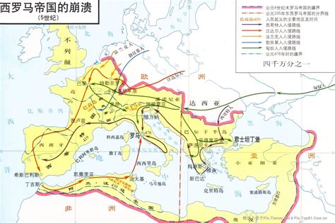 罗马帝国简史(百科通识文库) - 人文社科