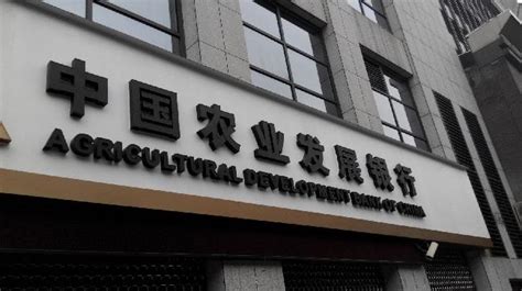 中国农业发展银行湖北分行2022年度校园招聘拟招录人员名单 - 知乎