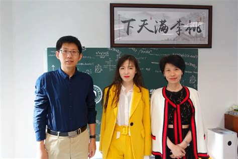 我校数学与应用数学教师团队获得“山东省高校黄大年式教师团队”-济宁学院