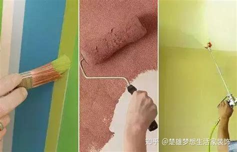 硅藻泥 油漆 乳胶漆 毛面乳胶漆 肌理漆贴图 (318)材质贴图 材质贴图材质贴图