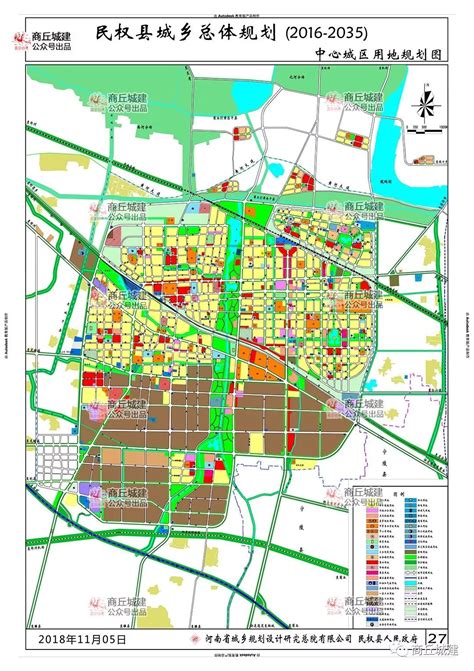 河南省商丘市2021年5月最新拟在建工程项目汇总_夏邑县