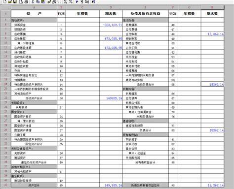 5600用不了4000频率内存