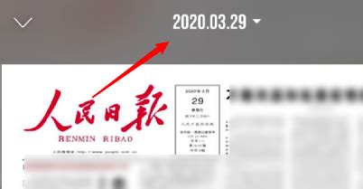 揭晓：“人民日报期待你的好照片”首期“收藏作品”名单--中国摄影家协会网