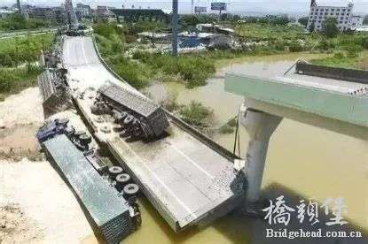 【图】沪昆高速湖南段事故死亡人数已升至43人 文章图片_卡车之家，中国最好的卡车门户网站