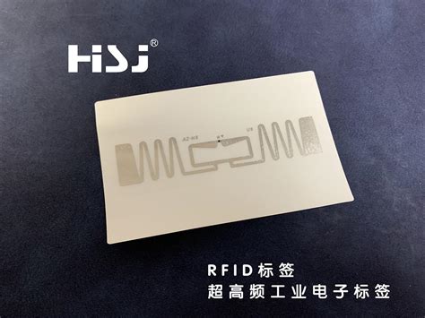 超薄RFID电子标签低频Clear Disc Hitag S 30mm线圈*-智能制造网