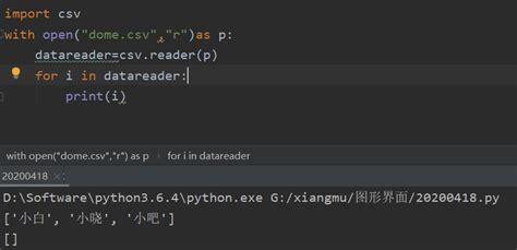 python提取excel指定关键词的行数据_python提取exce表格高频词汇-CSDN博客