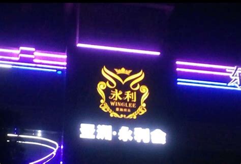 深圳国色天香夜总会是深圳排名前十的夜总会，资源多