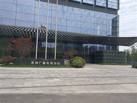 祝贺苏州现代传媒广场获得LEED铂金级认证 | NEWS | News | NIKKEN SEKKEI LTD