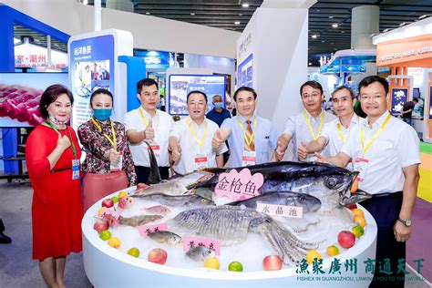 广州渔博会-广州渔业博览会-2023广州渔业博览会-广州渔业展