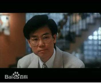 黄百鸣(Bak-Ming Wong)1991年《开心鬼5上错身》剧照-黄百鸣(Bak-Ming Wong)1991年《开心鬼5上错身》最优质 ...