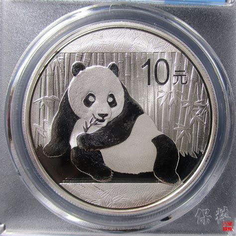 熊猫纪念币动物纪念章镀金银硬币四川熊猫基地旅游景区创意纪念品-阿里巴巴