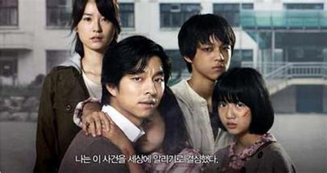 盘点最精彩的10部韩国犯罪电影 暴力、血腥、刷新你的三观下限 - 知乎