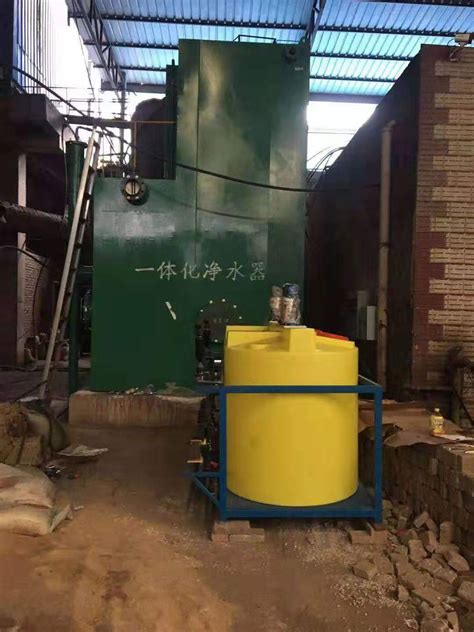 庆阳农村集中供水一体化净水器厂家-环保在线