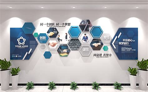 企业文化墙内容设计怎么做[方案教程]-上海恒心广告集团