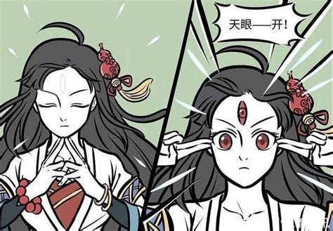 王牌御史黄晓烟打更人图片