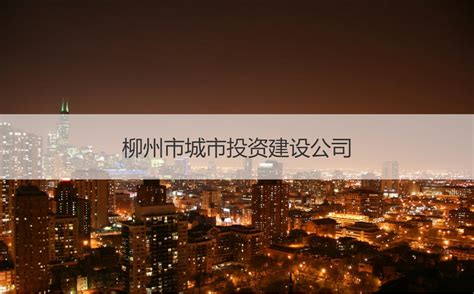 柳州手表商城网站-柳州网站建设|柳州网站推广|柳州做网站|柳州SEO