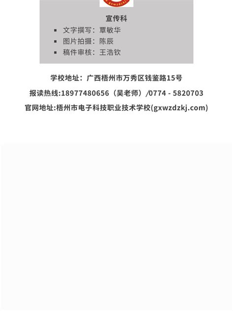 电商网站建设，电商平台设计，电子商务系统搭建、商城开发公司、电商网站定制_网企