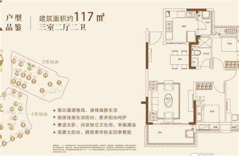 奉化二手房|奉化房产出售 - 奉化房产网