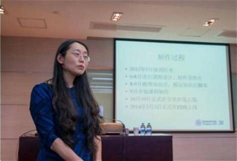 报名 | 陈晓教授公开课：全成本意识与“碳中和”产业可持续发展 - MBAChina网