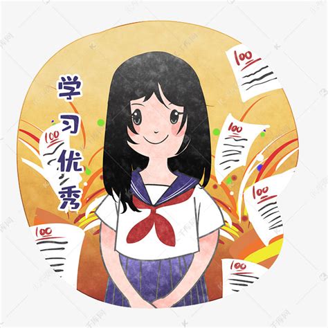 美女学霸图片