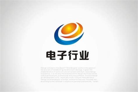 广州日报数字报-清远电子信息产业“航母”扬帆起航