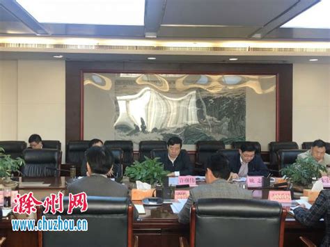 滁州市政府与市总工会第7次联席会议召开_快讯_以往栏目_新闻_