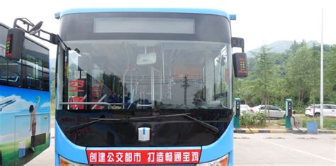 宝鸡市公交专用车道设置率达16.5% 公交路权优先进一步得到保障凤凰网陕西_凤凰网