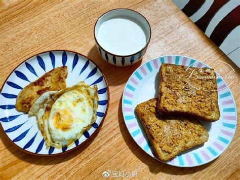 【小学生早餐的做法步骤图，小学生早餐怎么做好吃】小莹805_下厨房