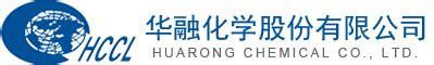 华融化学IPO专题-中国上市公司网