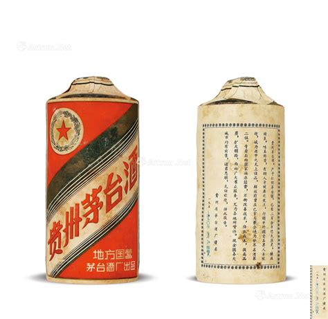 94年53度飞天茅台多少钱？ - 知乎