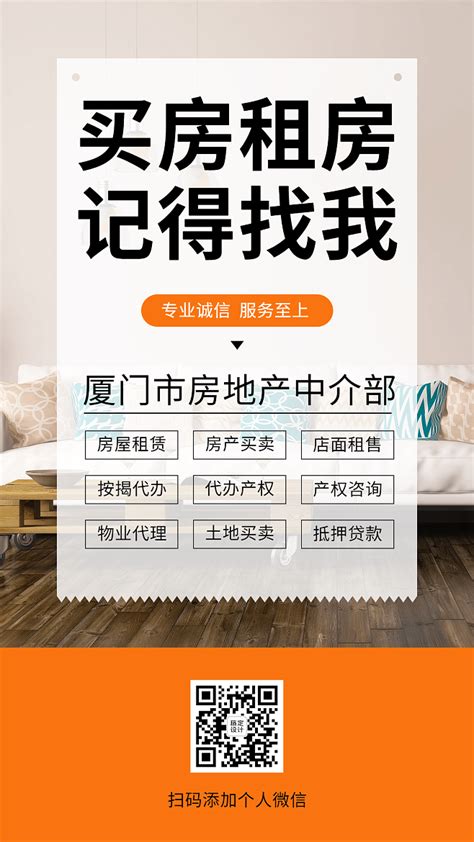 上海买房哪些区域升值潜力大？买房必须要看清楚 _房产资讯_房天下