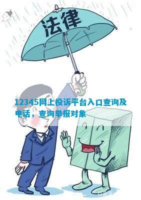 【营商环境】广东法院诉讼服务网网上立案流程指引