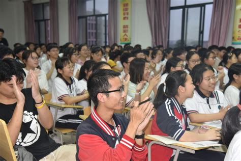 西宁一中教育集团“基于核心素养的教学改革”培训班举行开班典礼-河南大学文学院