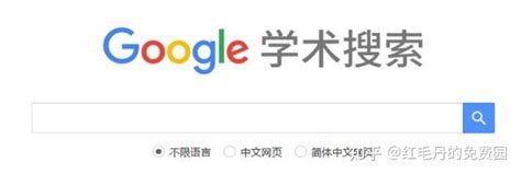 Google SEO：浅谈英文网站优化指南 - 牧羊人