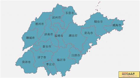 山东省各市地图图片