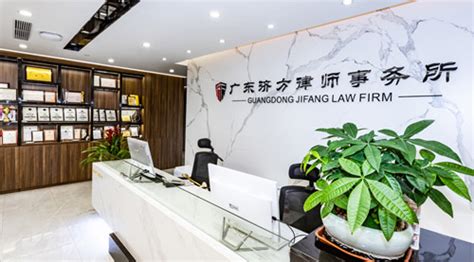 公司-北京市京师（郑州）律师事务所