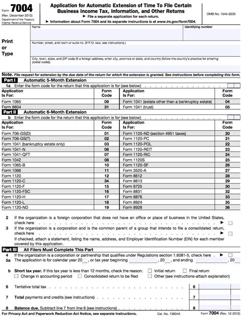 Form 7004: Fill out & sign online | DocHub