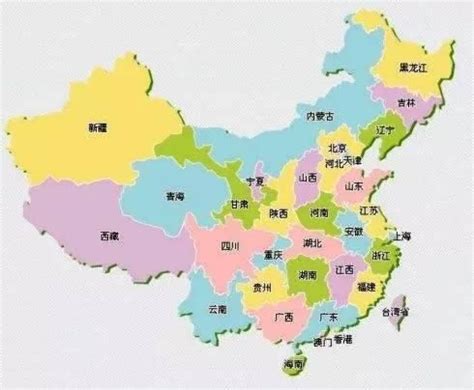 中国的邻国有哪些国家记忆口诀（3分钟快速记忆中国边界四点和邻国）-碳中和资讯网