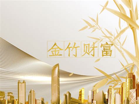 点德楼·私厨/贵阳知名度最高的粤菜品牌之一_洛图数字视觉-站酷ZCOOL
