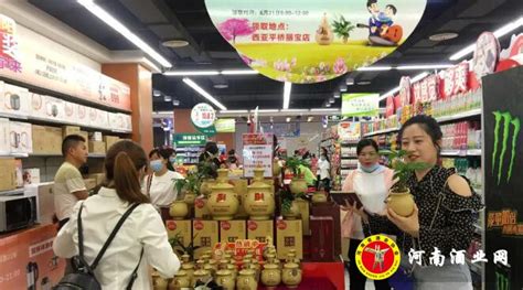 西亚超市—2店_深圳金王牌商用设备有限公司