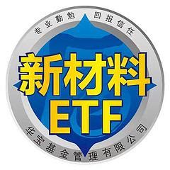 新材料ETF - 雪球