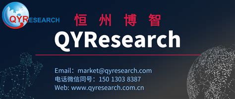 全球及中国艾森曼格综合征的治疗专项调研与动向分析报告 - 知乎