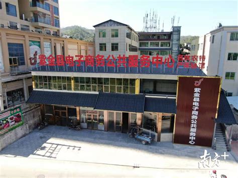 上杭县领导到紫金矿业集团本土企业开展节前安全检查-紫金新闻-紫金矿业