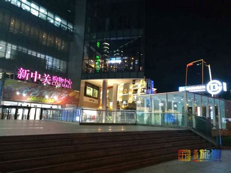 魔都2016新增88个新购物中心！中心城区篇 | Shanghai WOW! - 上海沃会 | 上海餐厅,酒吧,夜生活,Spa,娱乐,购物