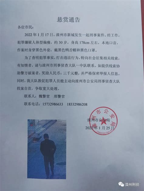 【中国新闻周刊】被押12年3判死刑 一位研究生的青春冤案|界面新闻 · 天下