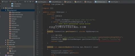 jsp+mysql开发最简单的商品增删改查的实例-代码-最代码